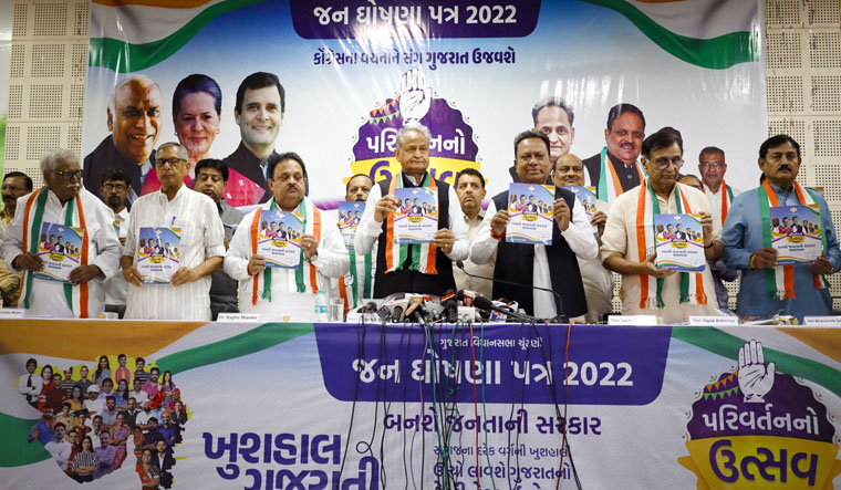 Gujarat Congress